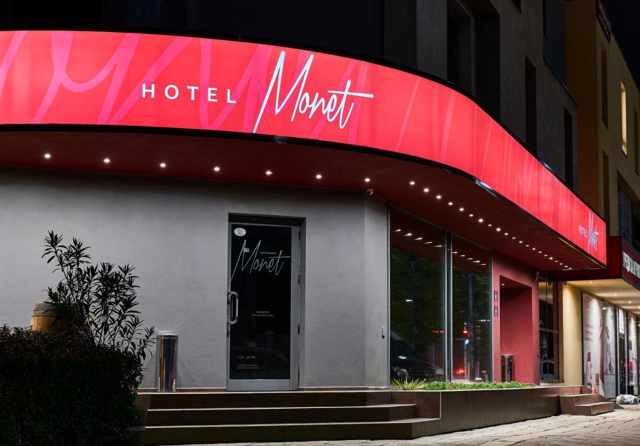 Monet Hotel Φιλιππούπολη Εξωτερικό φωτογραφία
